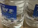 恒大冰泉天然饮用矿泉水4L*4桶整箱装大桶泡茶露营桶装水京东自营热门商品 实拍图