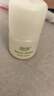 润本止痒滚珠冰露30ml紫草膏走珠舒缓止痒儿童消包红痒蚊虫叮咬便携 实拍图