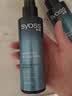 丝蕴（syoss）持久定型强力定型清爽蓬松自然持久啫喱水150ml*2 实拍图