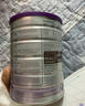 a2奶粉紫白金澳版婴儿配方奶粉1段400g小罐 新西兰草饲+批批严检 实拍图