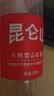昆仑山饮用天然雪山矿泉水 含锶弱碱性 500ml*20瓶 整箱装 高品质矿泉水 实拍图