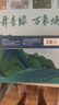 宝克（BAOKE）【热门商品】PC1838 0.7mm大容量中性笔品质办公签字笔磨砂笔杆水笔 黑色 12支/盒 实拍图
