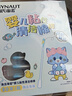 海氏海诺婴儿粘性清洁棉签粘耳棒儿童掏耳勺掏耳朵神器双头棉签50支*2盒 实拍图