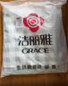 洁丽雅（Grace）10A抗菌亲肤三件套0.9/1.2米床上用品被单床单枕套被套150*200cm 实拍图