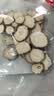 川珍白芷50g【配料干净】四川原产烧炖卤料羊肉煲汤材料香辛调味佐料 实拍图