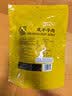 科尔沁风干牛肉干原味448g袋装散装称重肉干肉脯特产办公室休闲零食 实拍图
