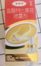 达克宁盐酸特比萘芬喷雾剂60ml脚气喷雾剂治脚气药止痒脱皮烂脚丫真菌感染自营脚臭脚气专用药乳软膏搽剂升级 实拍图