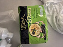 统一汤达人 日式豚骨拉面 袋装 125g*5袋 五连包 方便面速食面泡面 实拍图