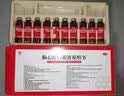 [皇城]脑心舒口服液 10ml*10支 1盒装 脑供血不足头痛眩晕症头晕眩晕特用效药颈椎脑供血不足头疼头晕专用药头痛脑供血不足 国药OTC正品 实拍图
