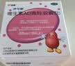 伊可新维生素AD滴剂（胶囊型）50粒1岁以上4盒装儿童维生素ad滴剂ad伊可新ad维生素a助长高1-3岁3-6岁 实拍图