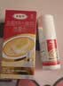 达克宁盐酸特比萘芬喷雾剂60ml+硝酸咪康唑乳膏凝胶20g软膏搽剂脚气药止痒脱皮烂脚丫真菌感染自营泡脚专用药 实拍图