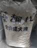 麦富迪狗粮 藻趣儿狗粮成犬粮牛肉螺旋藻 均衡营养2.5kg 实拍图