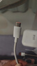 小米 原装6A数据线type-c充电线适配USB-C接口手机游戏机适用小米15红米k90/ Note13 实拍图