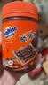 阿华田（Ovaltine）酷脆酱200g榛子可可味可可酱早餐面包涂抹蘸酱甜品烘焙牛奶伴侣 实拍图