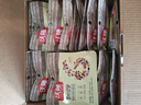 沃隆 每日坚果坚果炒货休闲零食腰果核桃仁碧根果孕妇营养干果礼盒 【74%坚果含量】750g成人款 实拍图
