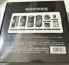 得力（deli）星旅学生大口径电动文具礼盒套装电动削笔机铅笔计时器文具盒生日幼儿园毕业礼物男女孩考试大礼包 实拍图