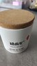 皓齿安植物洁牙粉陈修园古方青盐炮附子洗牙渍清口气敏感牙龈口腔护理 80克1盒 实拍图