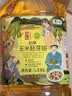 初萃中粮玉米胚芽油5.436L 非转基因 食用油 一级 物理压榨 实拍图