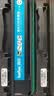 彩格适用惠普204a硒鼓惠普m154a硒鼓hp Color LaserJet Pro m181fw m154nw m180n硒鼓cf510a打印机硒鼓墨粉盒 实拍图