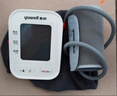 鱼跃（yuwell）上臂式电子血压计家用血压仪医用高精准血压测量仪器全新款S67AR 实拍图