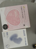姬欲跳蛋情趣用品成人女性夫妻床上助爱工具女生喜欢的玩具专用自慰器 实拍图
