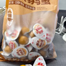 良品铺子什锦鹌鹑蛋450g卤蛋小包装64颗铁蛋即食盐焗卤味素食网红休闲零食 实拍图