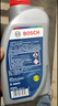 博世（BOSCH）DOT4 刹车油/制动液/离合器油 1L 通用型 一升装汽车养护套装 实拍图