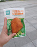 优形顺丰京东开袋即食鸡胸肉鸡排生鲜低脂高蛋白健康早餐轻食品休闲吃 【到手28袋】奥尔良9袋+烧烤9袋+赠丸子2味10袋共2280g 实拍图