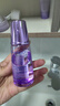 自然堂凝时鲜颜洁水乳(洗面奶125g+水160ml+乳120ml)礼物送女友 实拍图