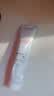 雅漾（Avene）倍护霜40ML 大白霜敏感救急修护舒缓泛红乳液面霜男女护肤七夕 实拍图