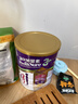 雅培港版小安素进口儿童成长全营养配方粉香草味3-10岁850g 实拍图