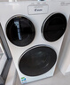 统帅（Leader）海尔出品懒人三筒洗衣机ProMax 3洗2烘 12.5公斤全自动 内衣裤分区洗 国家补贴 三桶MHBLDE697WU1 实拍图