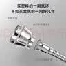 苏泊尔（SUPOR）厨房龙头延伸器增压防溅水神器起泡器万向旋转全铜水嘴延长款S 实拍图