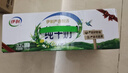 伊利【新鲜日期】纯牛奶苗条装 200ml*24盒优质乳蛋白 礼盒装 6月产 实拍图