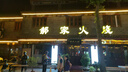 babycare儿童过家家玩具套装 宝宝男孩女孩切披萨蛋糕水果切切乐儿童礼物 【升级款】果蔬切切乐-16件 实拍图