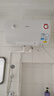 美的（Midea）50升电热水器2100W节能省电速热出租屋双重杀菌加长防电墙F50-21WA1 实拍图