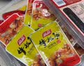 品品虫草花麻辣牛板筋丝40g*6袋装解馋休闲牛肉类零食小吃 牛肉干肉脯 实拍图