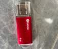 毕亚兹 2GB USB2.0 招标投标U盘 小容量 迷你 公司企业竞标专业U盘优盘 10个/盒 UP015 实拍图