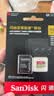 闪迪（SanDisk）512GB TF(MicroSD)内存卡4K极速金卡A2 V30 U3兼容大疆Pocket3/4P/Action 6运动相机/无人机存储卡 实拍图