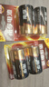 南孚1号碱性电池2粒 大号D型电池 适用于热水器/煤气燃气灶/手电筒/电子琴/挂钟等 LR20-2B 实拍图