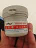 屁屁乐护臀霜婴儿 宝宝护臀膏油 新生儿婴儿护臀霜60G*2瓶装 实拍图