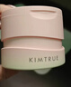 KIMTRUE且初太阳红梨卸妆膏90ml深层清洁温和养肤卸妆油乳七夕情人节礼物 实拍图