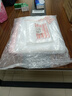 登比食品级PE自封袋【加厚14丝】11号28*40cm/50只防水透明封口密封袋 实拍图
