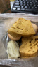 俏侬 披萨饼底18cm 5片装630g/盒（8英寸烤盘适用）烤箱烘焙食材 实拍图
