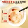 半山农 长白山人参片【10-12mm大片】白参片生晒参茶送长辈补品中秋礼品 实拍图