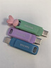 闪迪（SanDisk）128GB Type-C USB3.2 手机U盘DDC3紫色 读速高达400MB/s 自动备份 手机电脑两用 双接口大容量优盘 实拍图