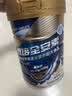雅培【新一代】全安素 特医全营养配方粉900g*2 麦香味 经典礼盒送礼 实拍图
