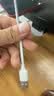 小米 原装6A数据线type-c充电线适配USB-C接口手机游戏机适用小米15红米k90/ Note13 实拍图