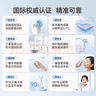 鱼跃(yuwell)医用红外电子体温计额温枪温度计婴幼儿专用精准YT-1 实拍图