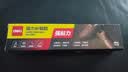 得力（deli）补鞋专用强力胶水 防水粘鞋运动鞋皮鞋篮球鞋脱胶 软性树脂不发硬万能鞋胶  60ml/支 53582 实拍图